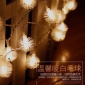 彩灯led灯串闪灯带 圣诞树灯节日装饰灯条 星星雪花毛毛圆球彩灯