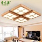 批发 简约现代led客厅吸顶灯中式实木榻榻米原木灯卧室书房灯6048