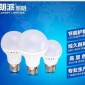 E27 B22 节能led球泡 塑料球泡灯,球泡灯,led球泡灯